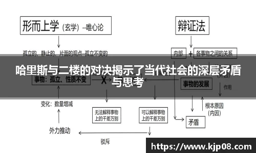 mk体育官网入口