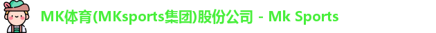 mk